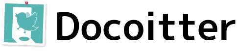 docoitterlogo